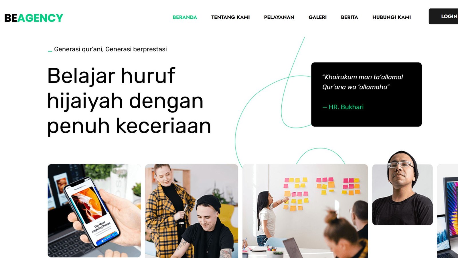 Simbi Kreasi